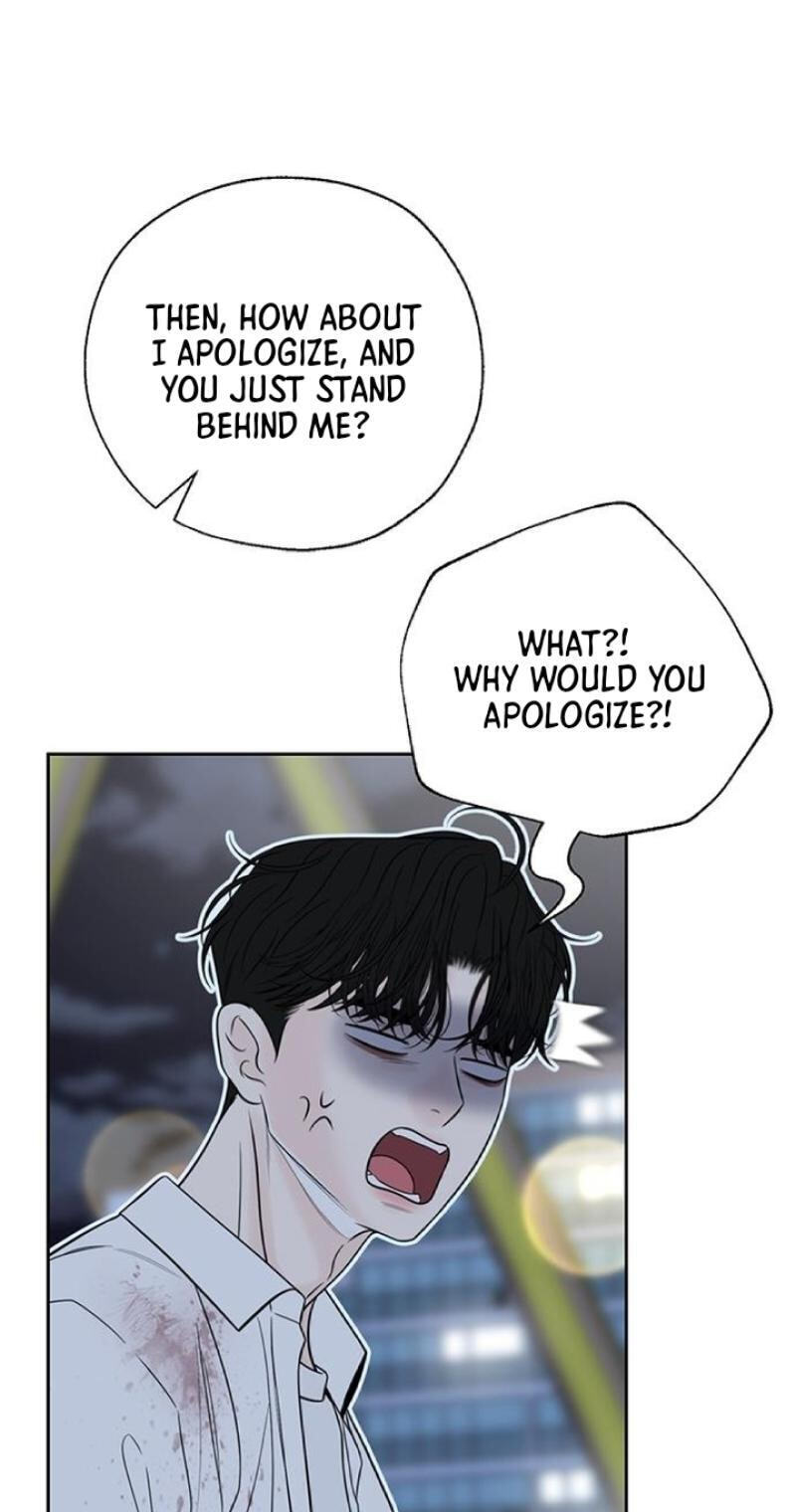 Border Line Chapter 10 page 24 - 