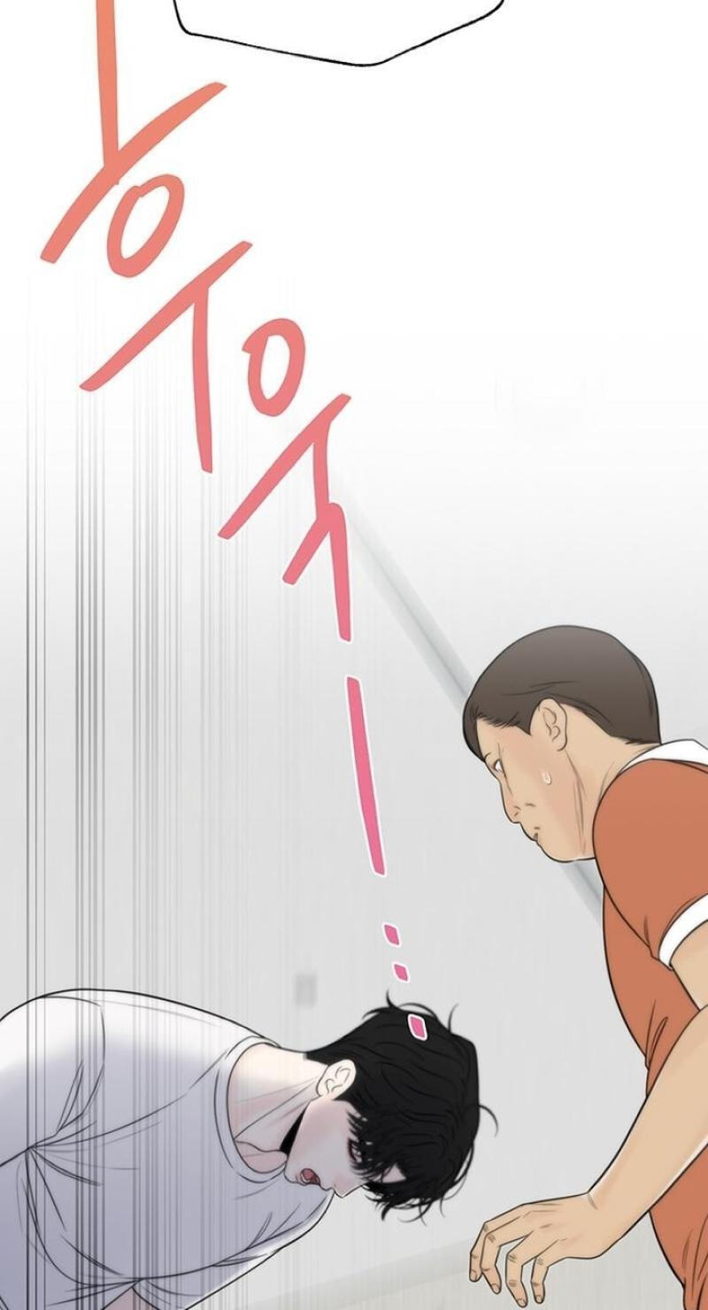 Border Line Chapter 10 page 46 - 