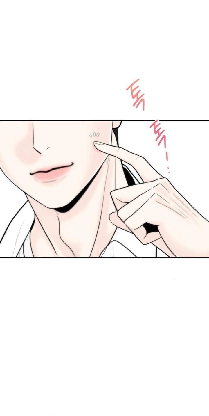 Border Line Chapter 11 page 58 - 