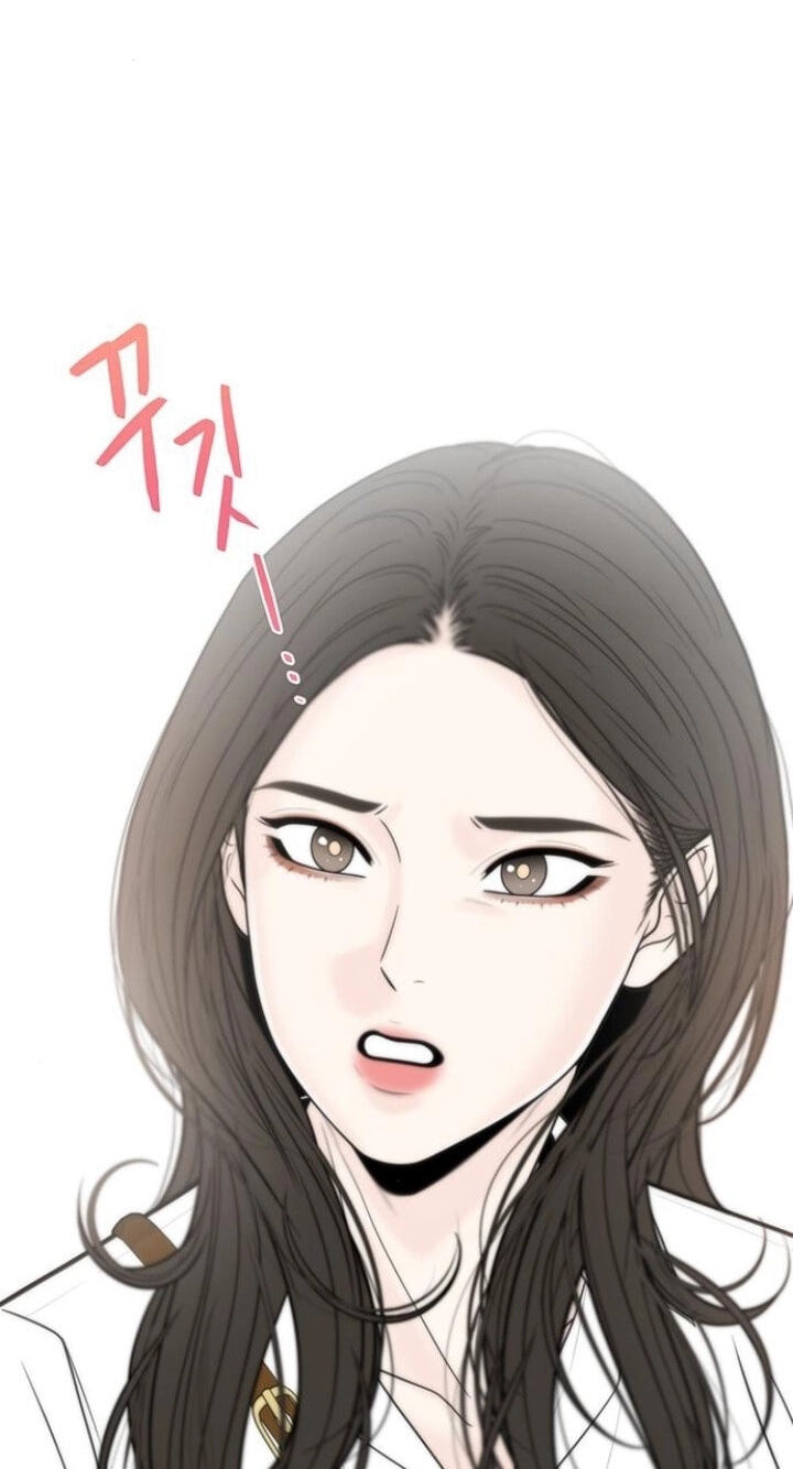 Border Line Chapter 11 page 61 - 