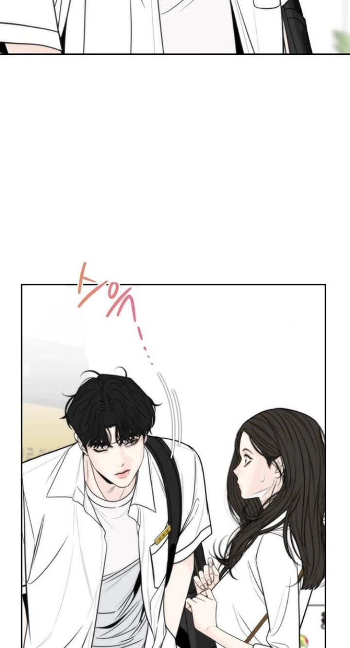 Border Line Chapter 11 page 66 - 