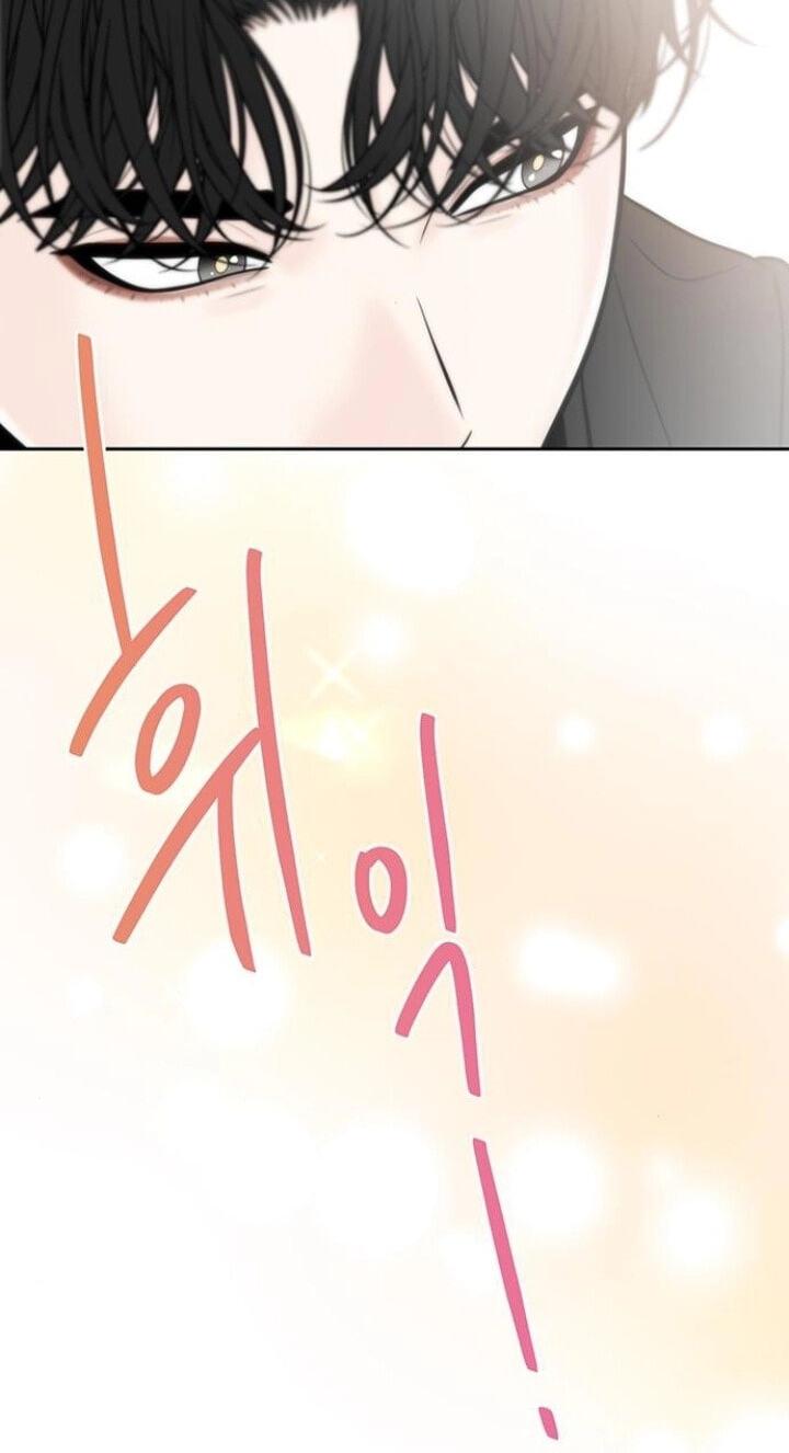Border Line Chapter 11 page 70 - 