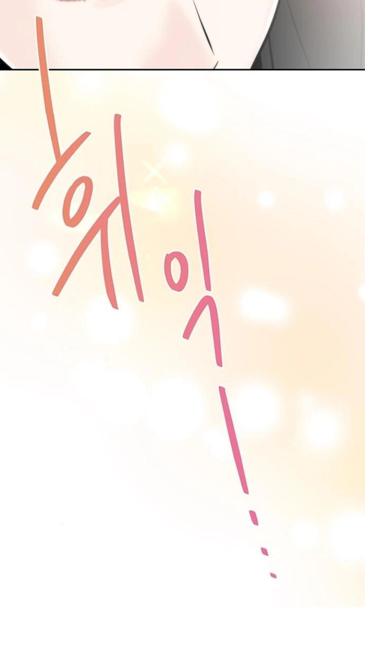 Border Line Chapter 12 page 4 - 