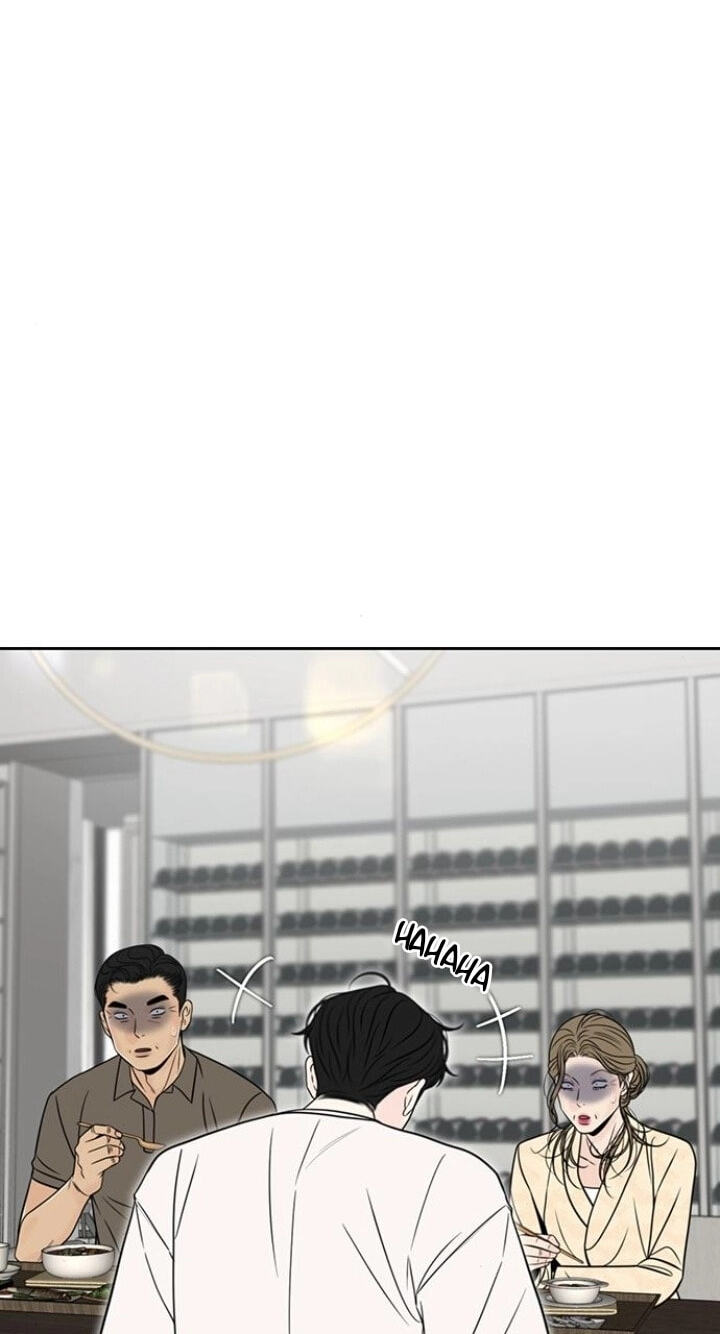 Border Line Chapter 12 page 33 - 