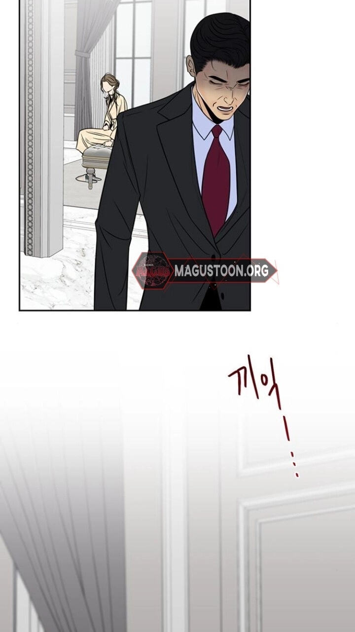 Border Line Chapter 12 page 74 - 