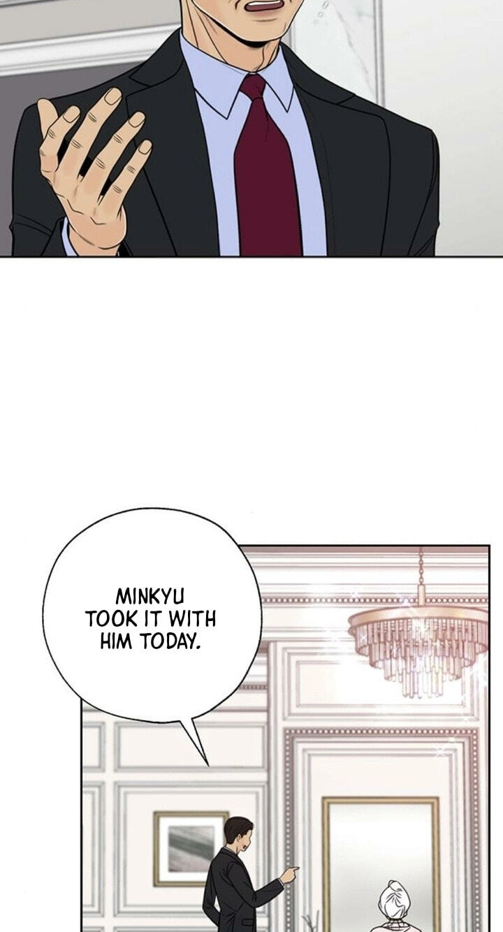 Border Line Chapter 13 page 33 - 