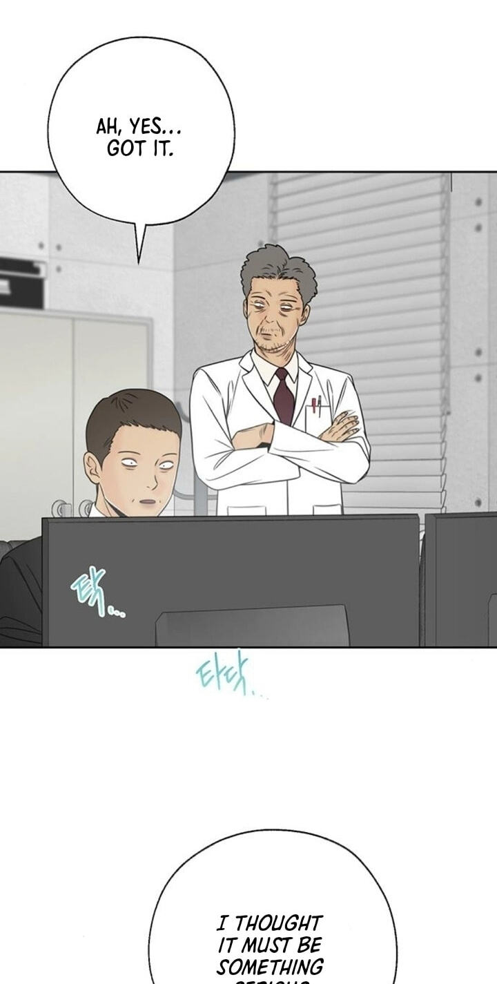 Border Line Chapter 13 page 5 - 