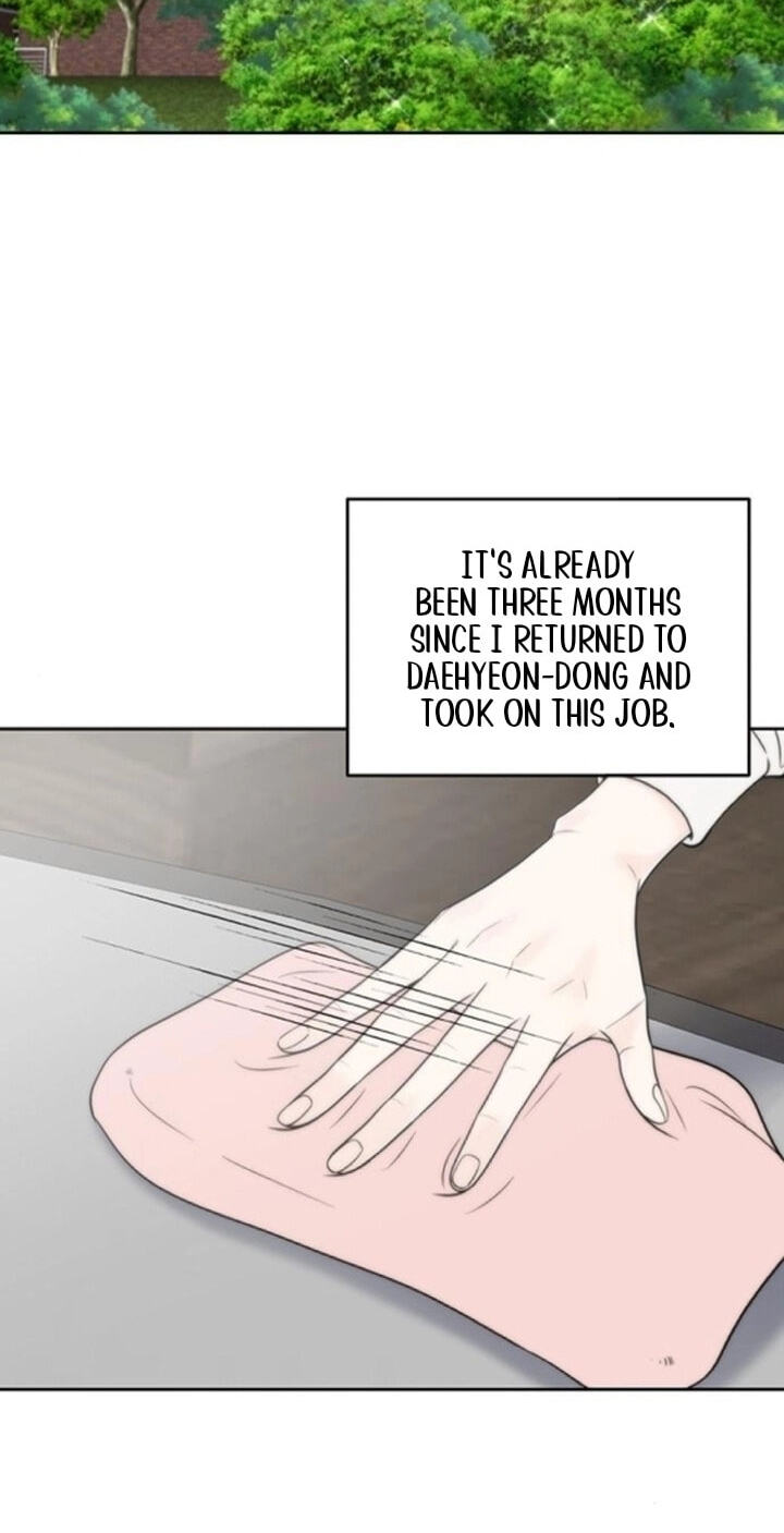 Border Line Chapter 14 page 4 - 