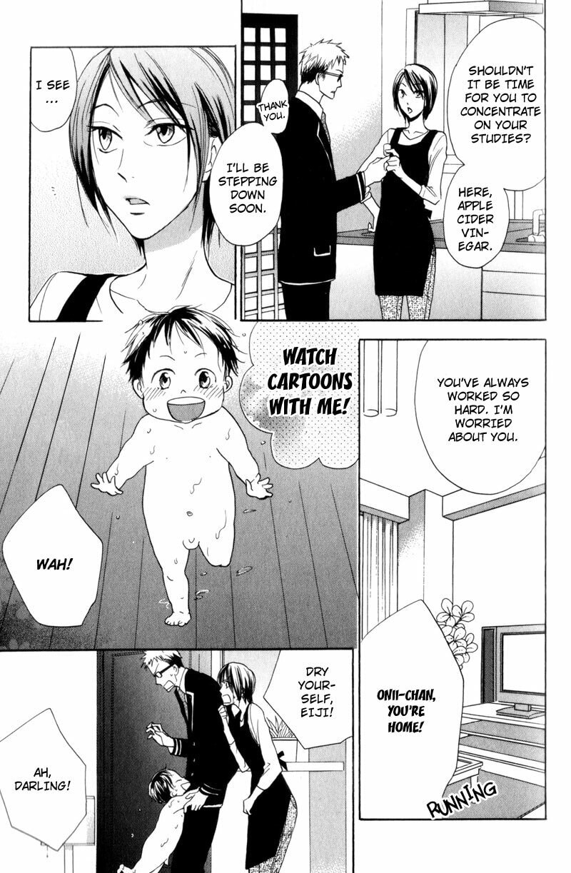 Border Line Chapter 2 page 14 - 