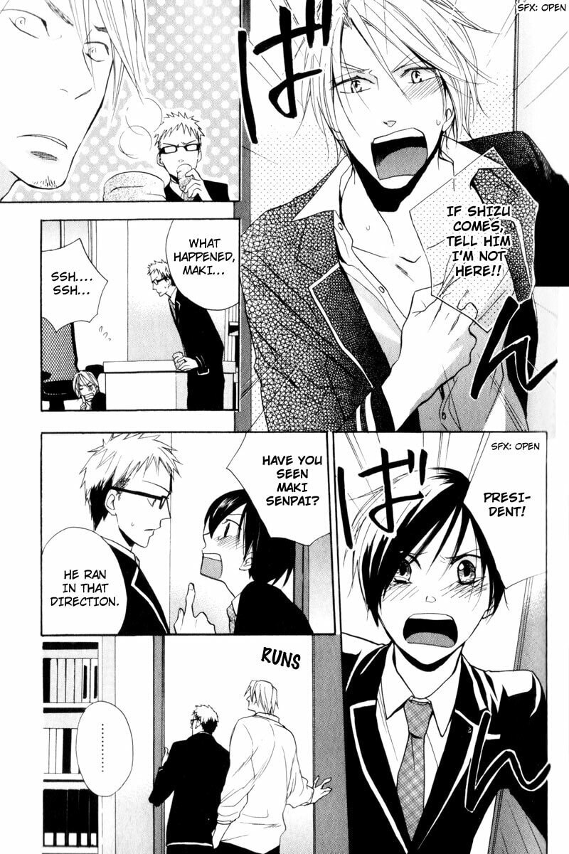 Border Line Chapter 2 page 24 - 