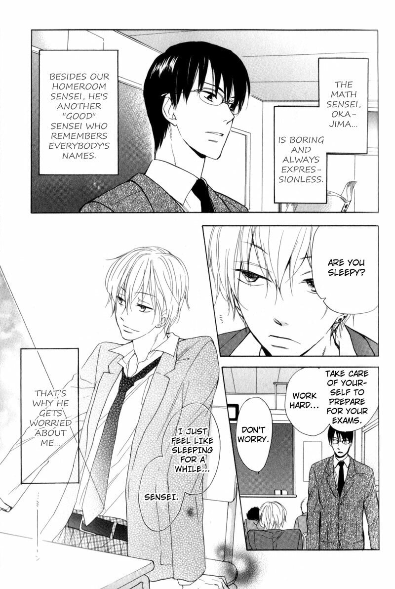 Border Line Chapter 3 page 12 - 