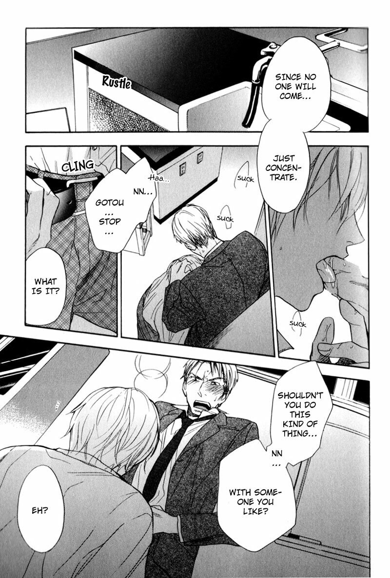 Border Line Chapter 3 page 8 - 
