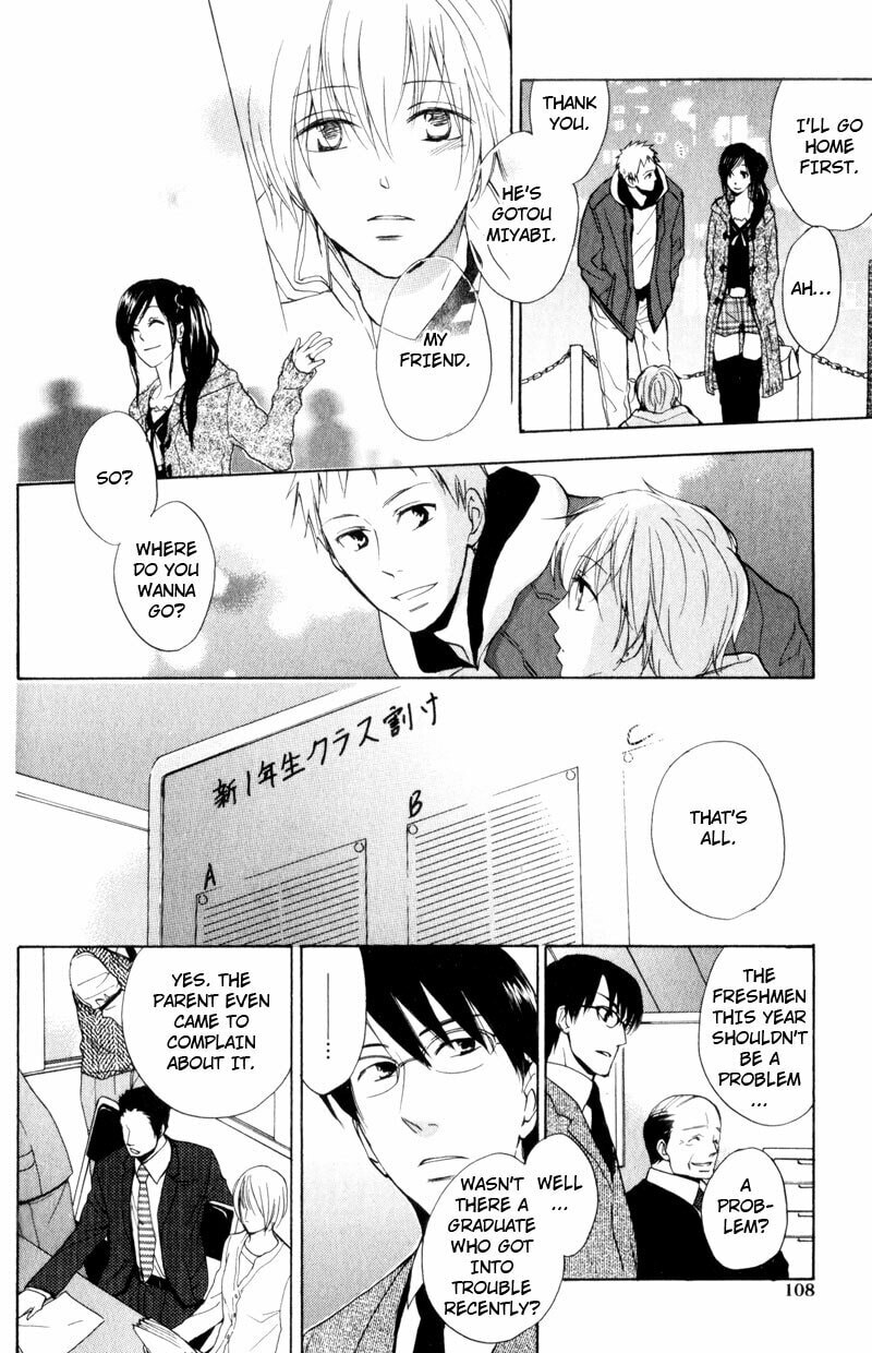 Border Line Chapter 4 page 17 - 