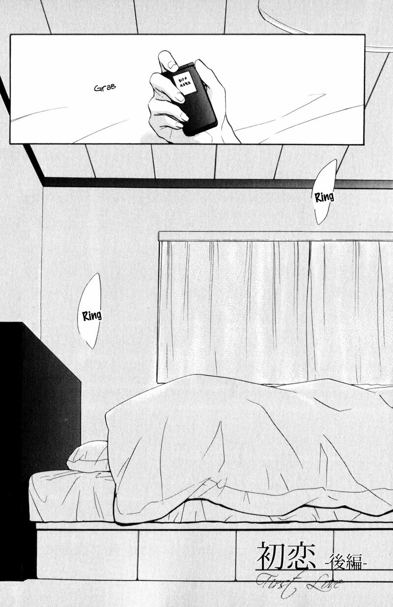 Border Line Chapter 4 page 7 - 