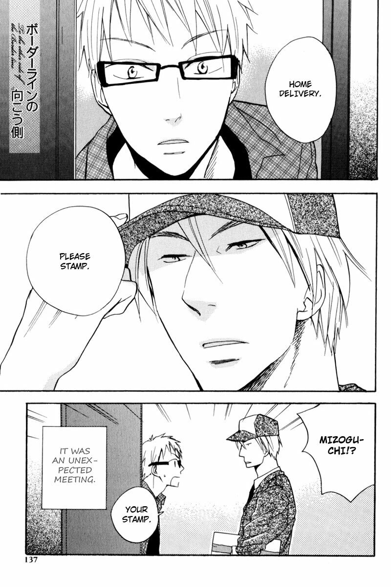 Border Line Chapter 5 page 16 - 