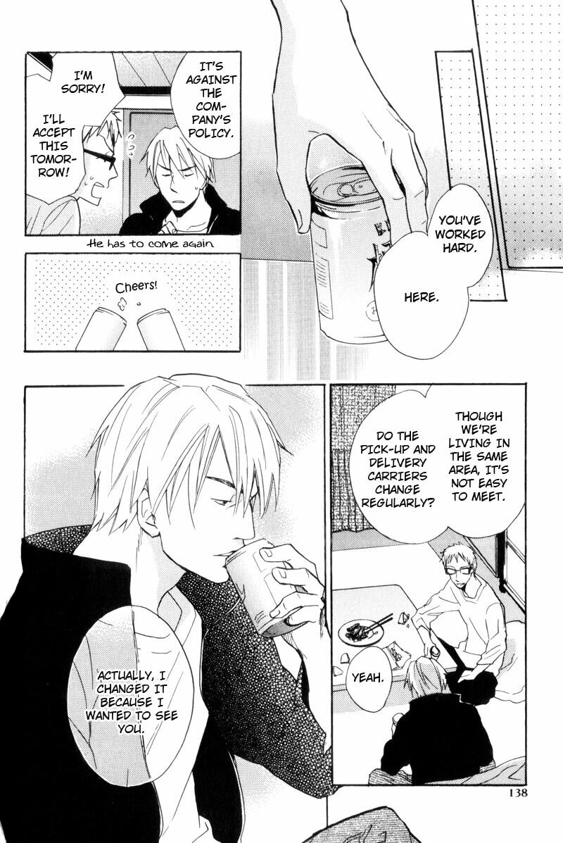 Border Line Chapter 5 page 17 - 