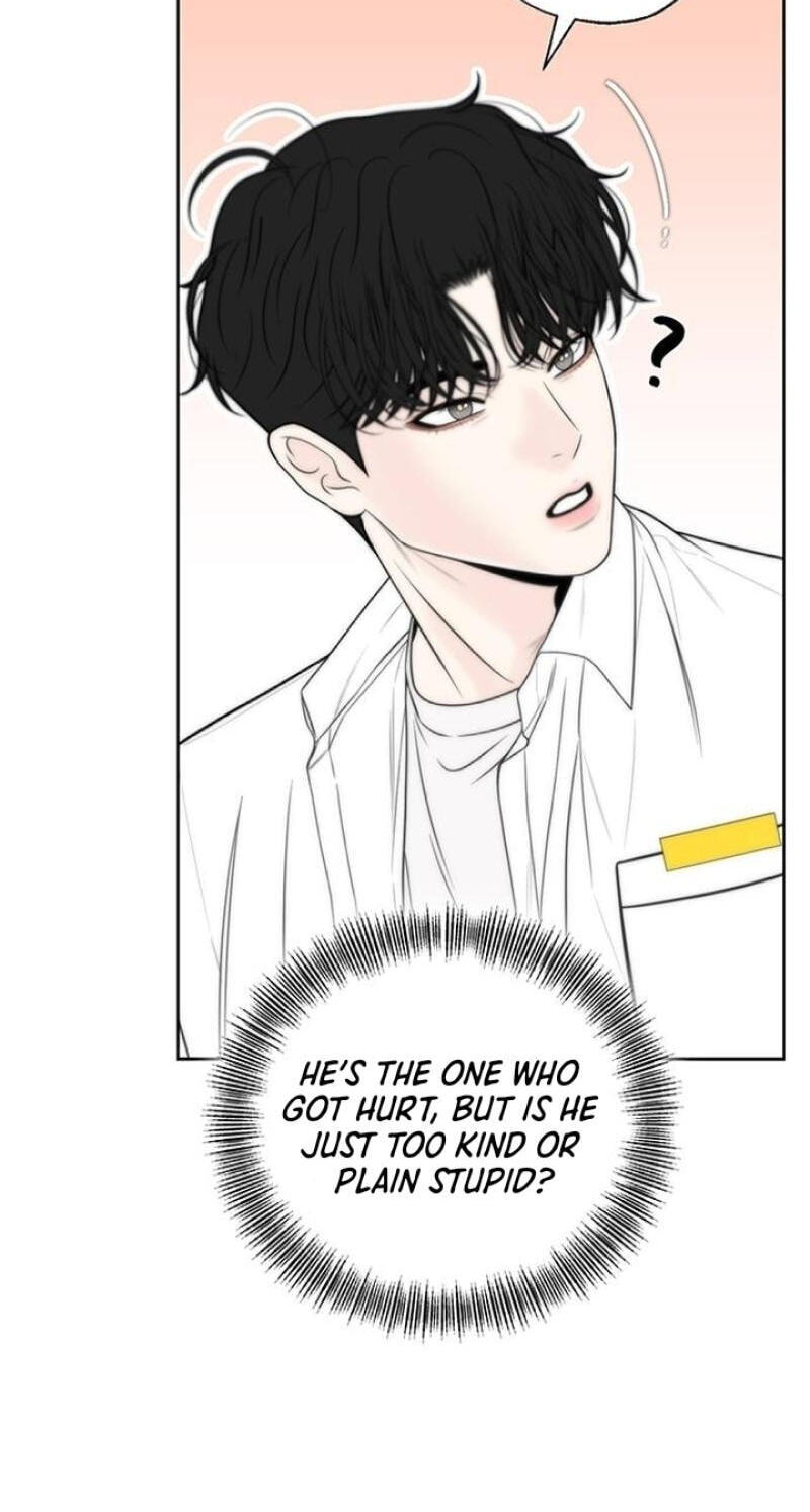 Border Line Chapter 6 page 34 - 