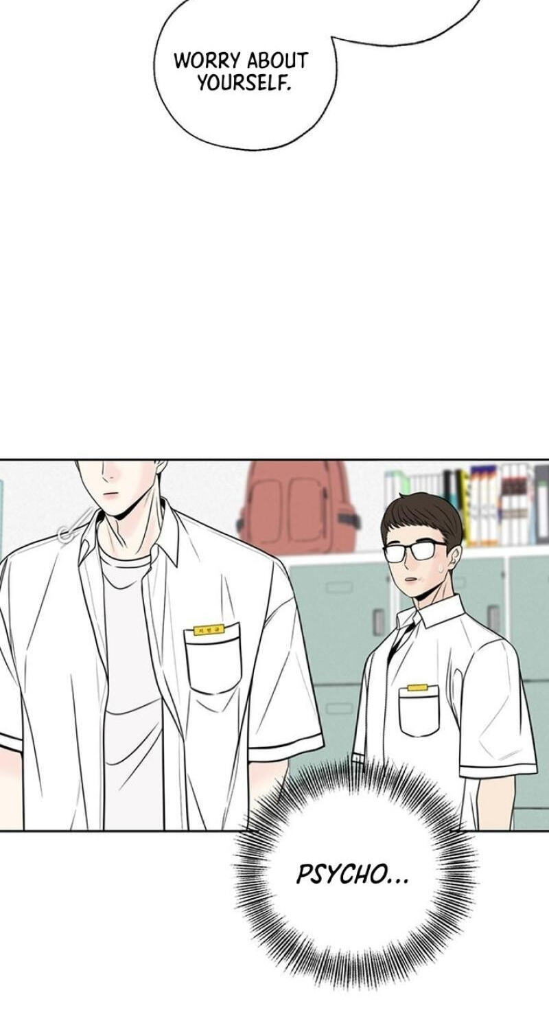 Border Line Chapter 6 page 58 - 