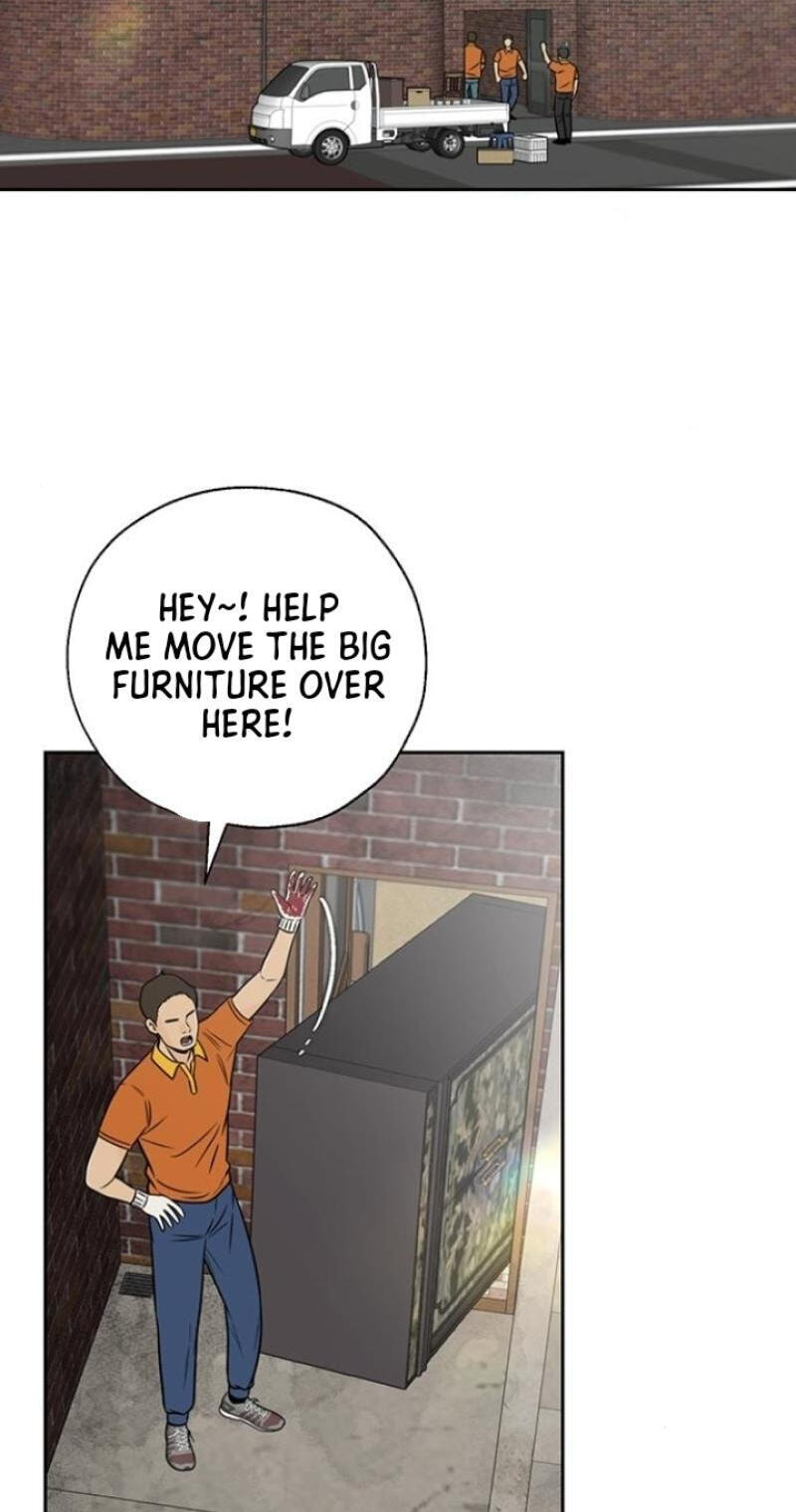 Border Line Chapter 7 page 2 - 