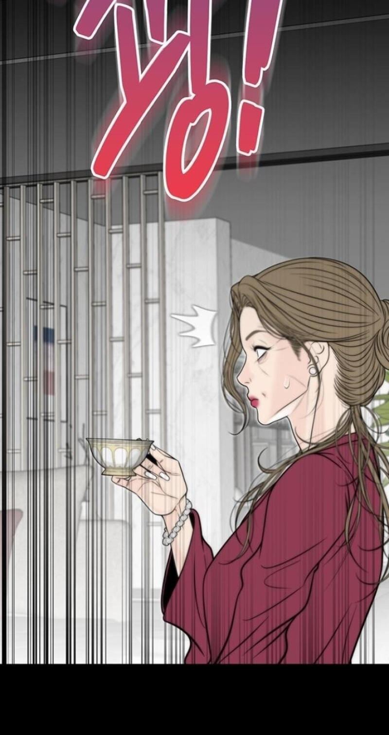 Border Line Chapter 7 page 11 - 