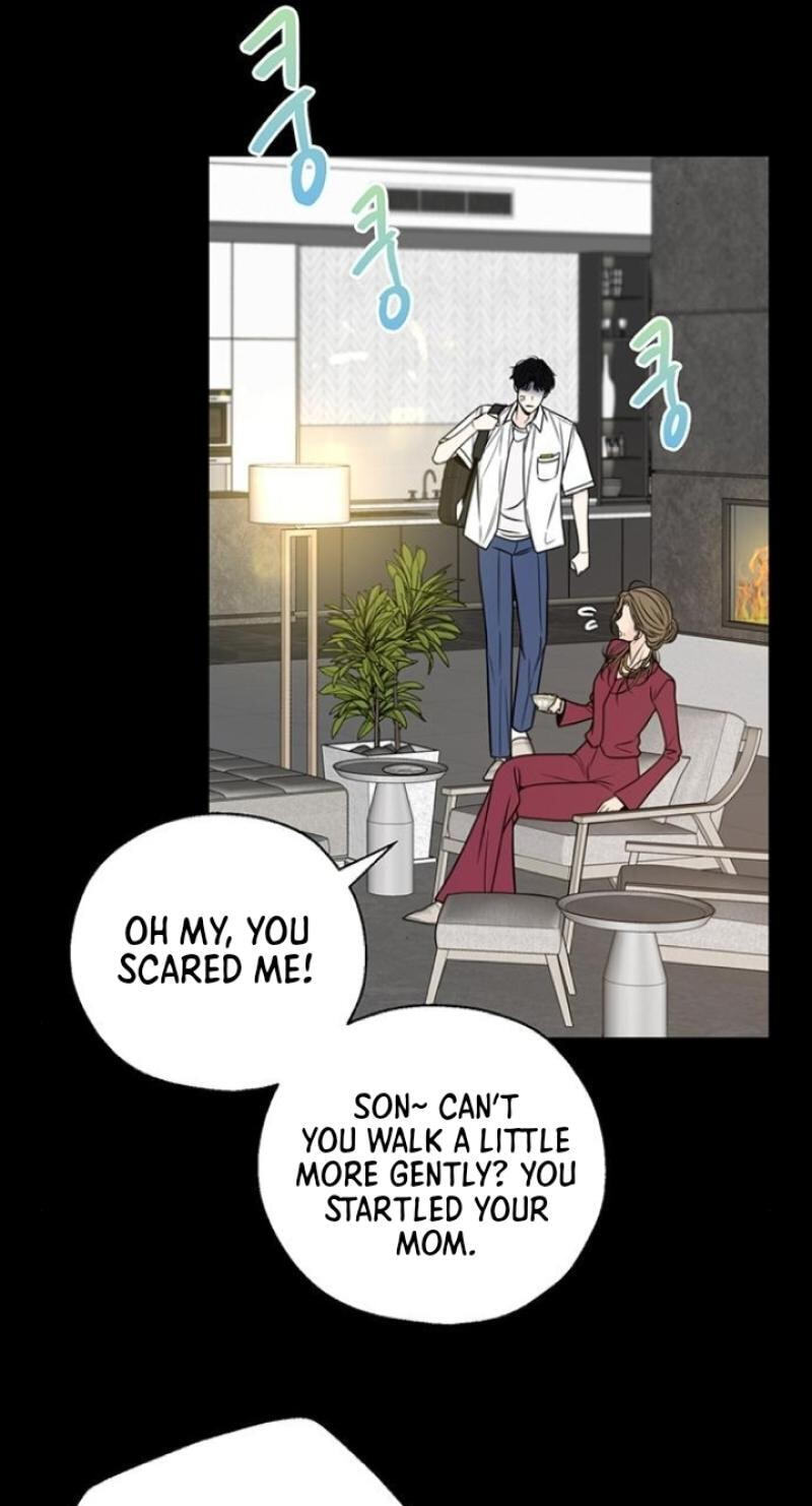 Border Line Chapter 7 page 12 - 