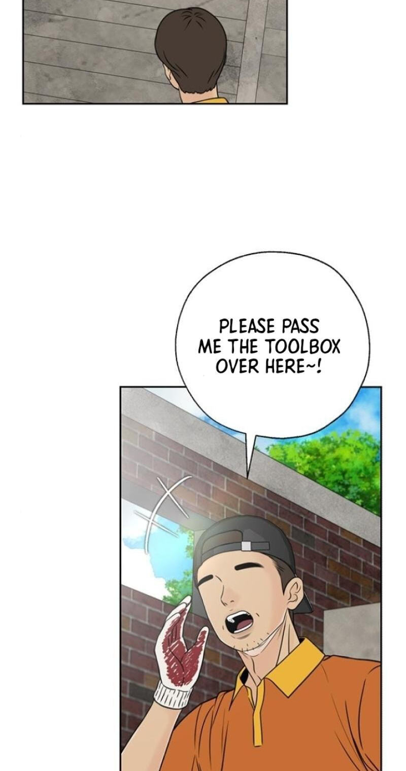 Border Line Chapter 7 page 3 - 