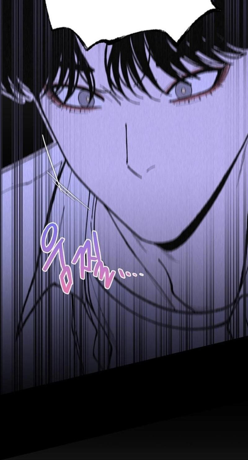Border Line Chapter 7 page 21 - 
