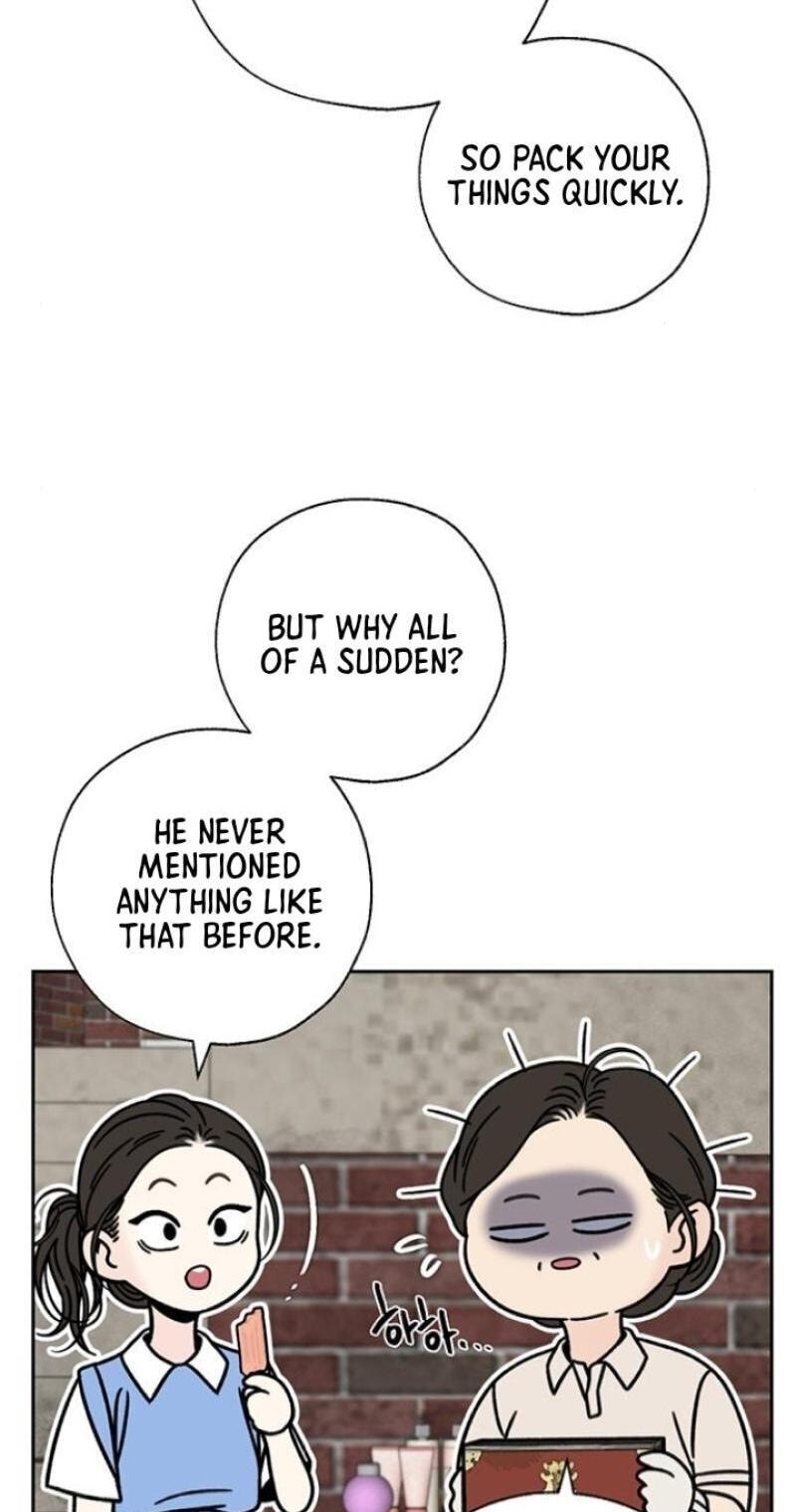 Border Line Chapter 7 page 7 - 