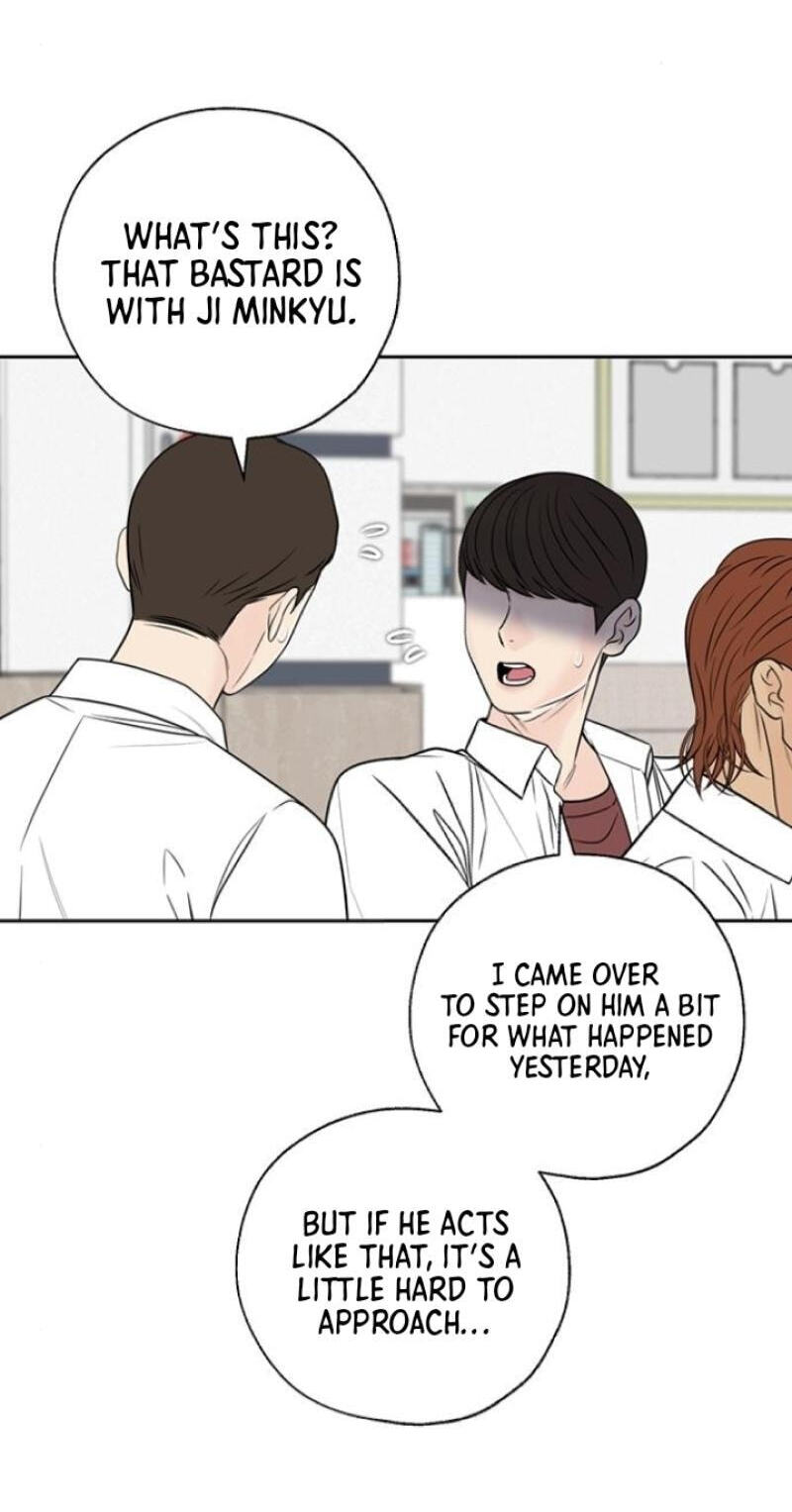 Border Line Chapter 7 page 73 - 