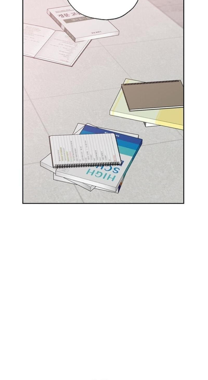 Border Line Chapter 8 page 11 - 