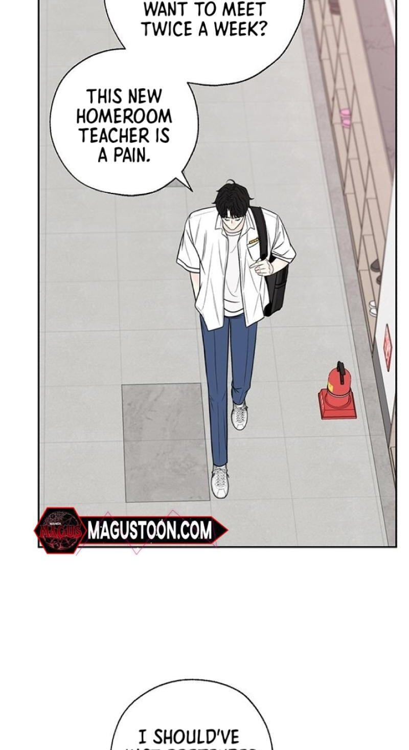Border Line Chapter 8 page 5 - 