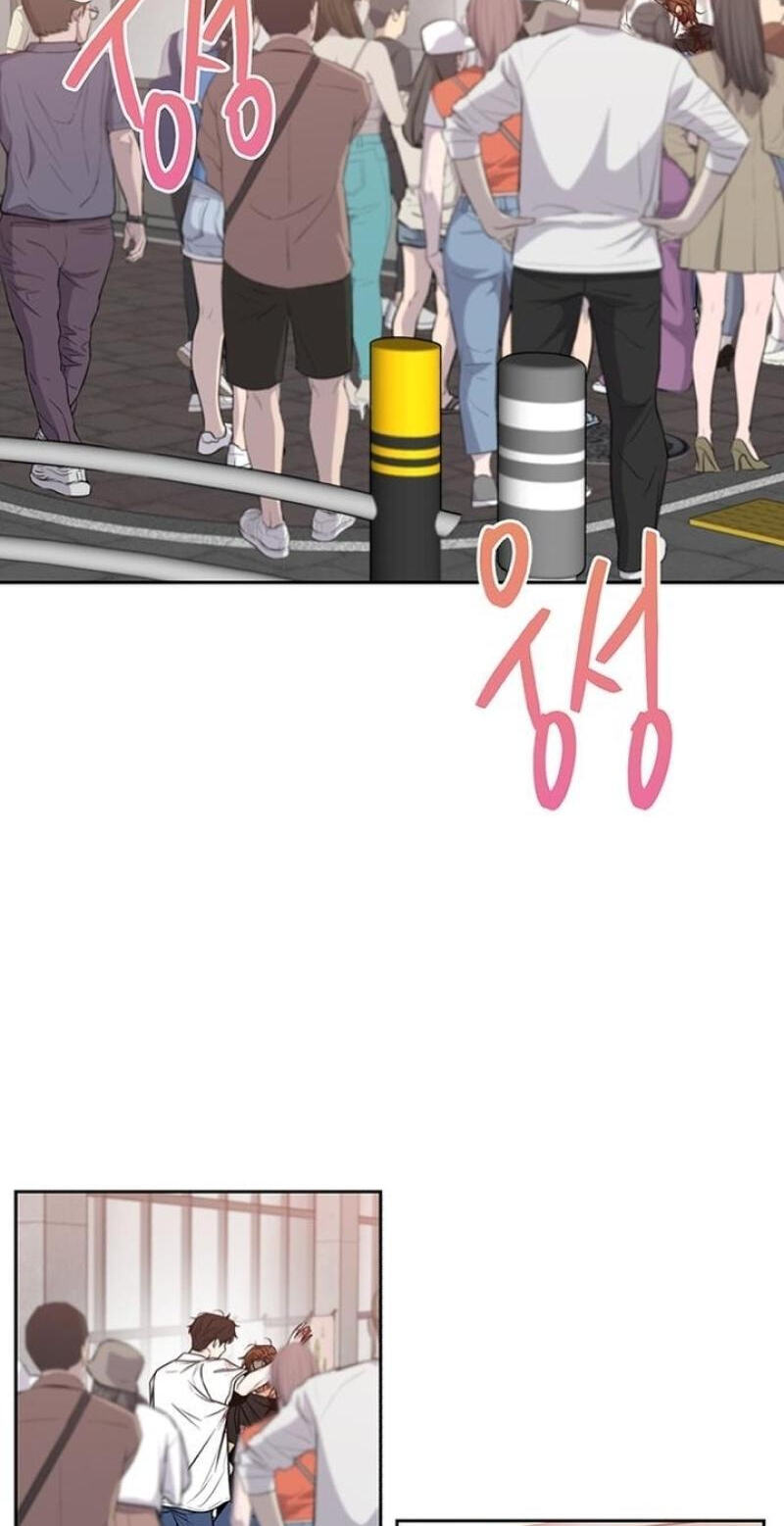 Border Line Chapter 8 page 64 - 