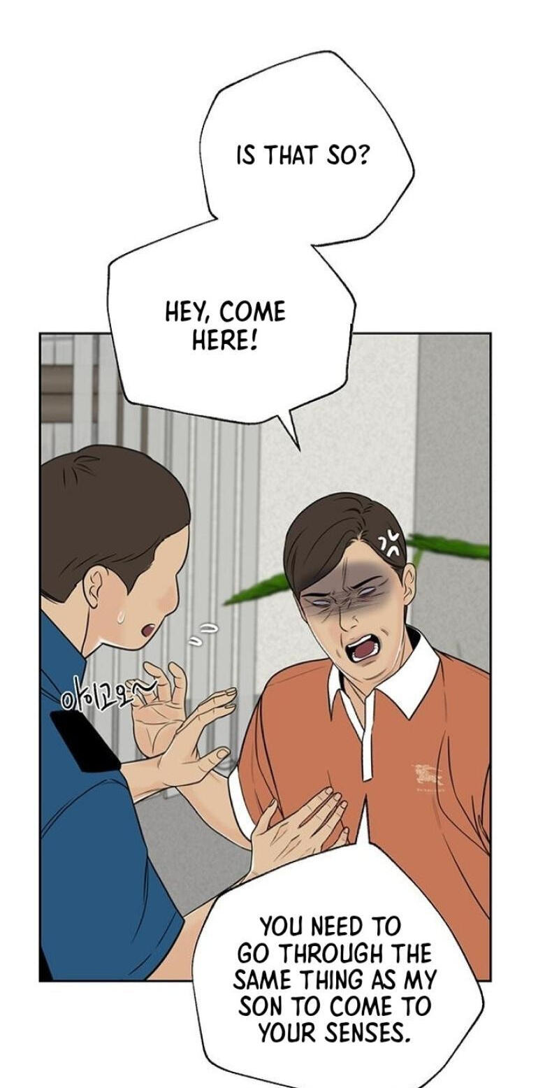 Border Line Chapter 9 page 49 - 