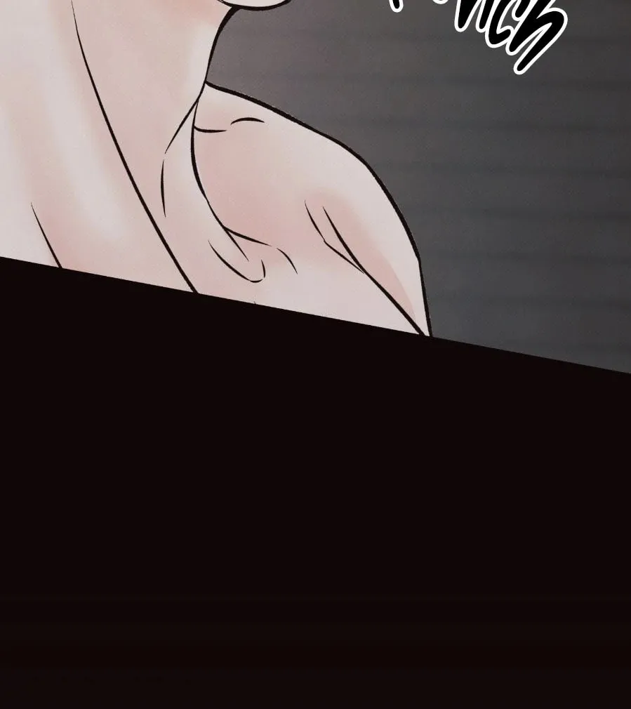 Borderline (Danrim) Chapter 0 page 11 - 