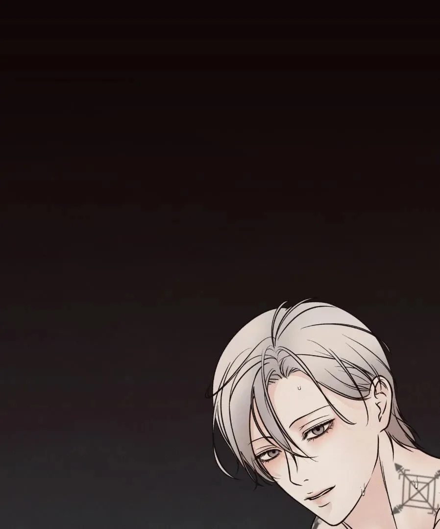 Borderline (Danrim) Chapter 0 page 12 - 