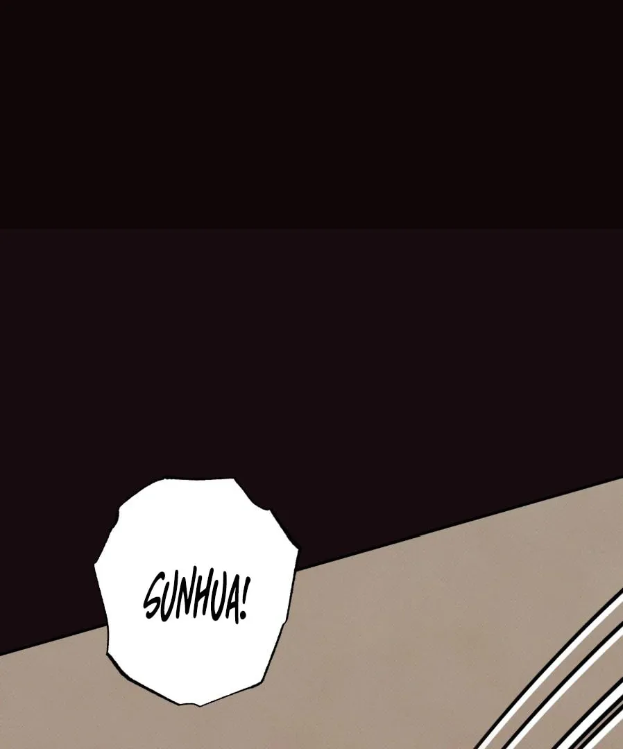 Borderline (Danrim) Chapter 0 page 17 - 