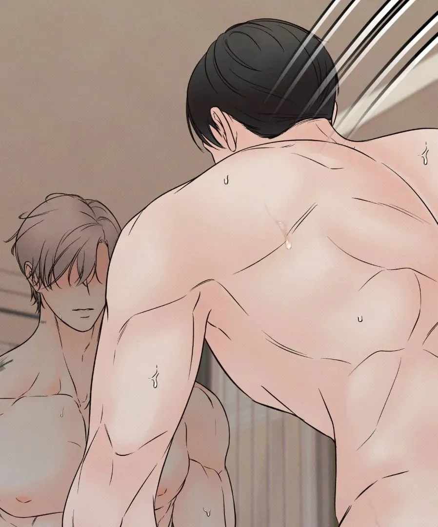 Borderline (Danrim) Chapter 0 page 18 - 