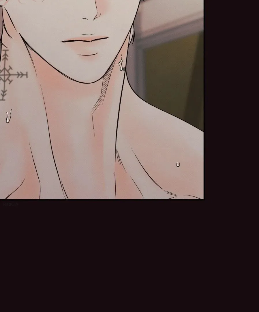 Borderline (Danrim) Chapter 0 page 20 - 