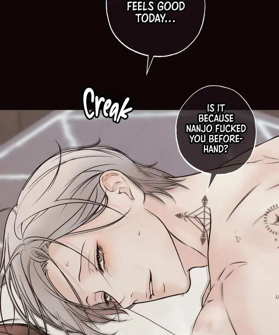 Borderline (Danrim) Chapter 0 page 3 - 