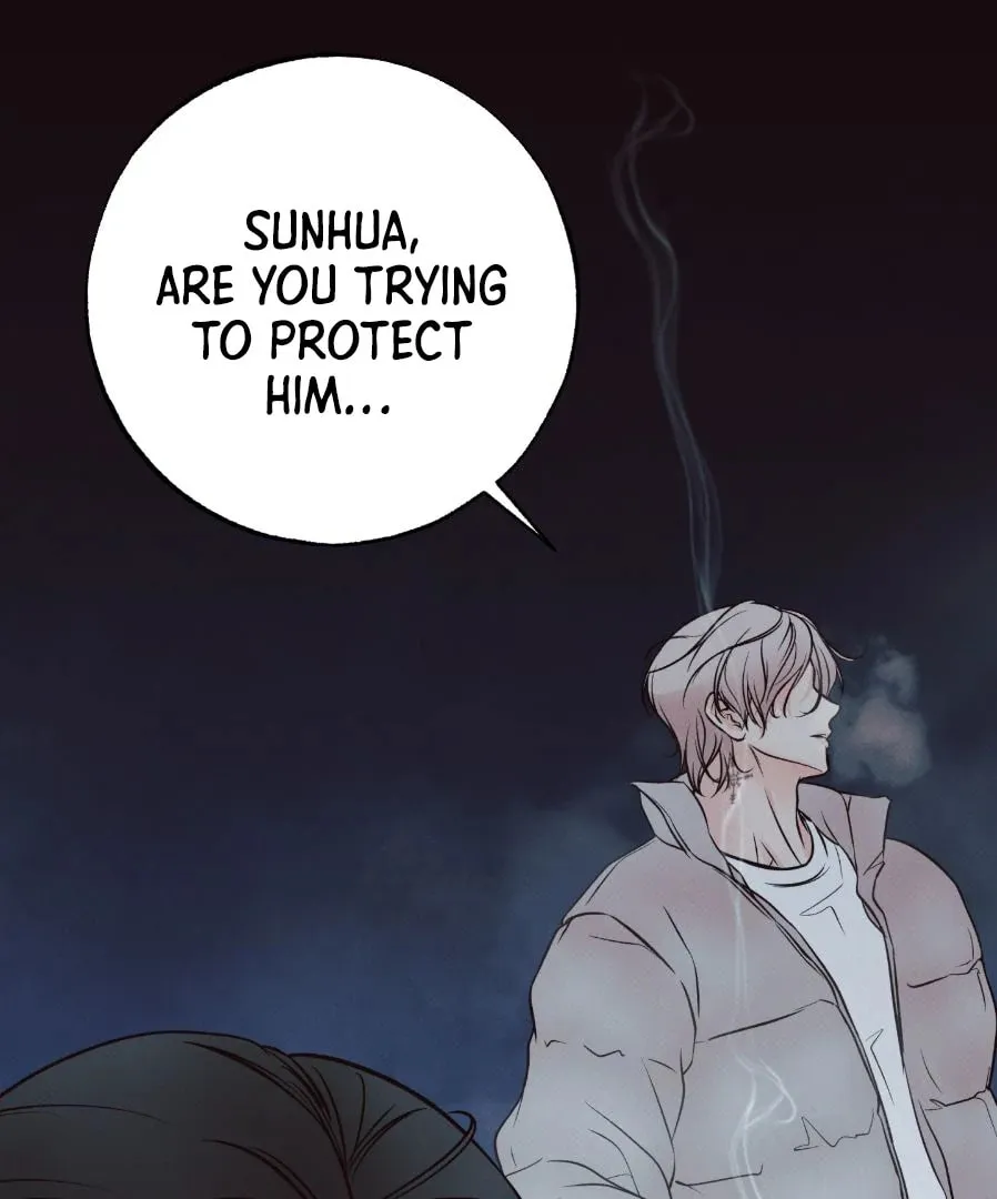 Borderline (Danrim) Chapter 0 page 22 - 