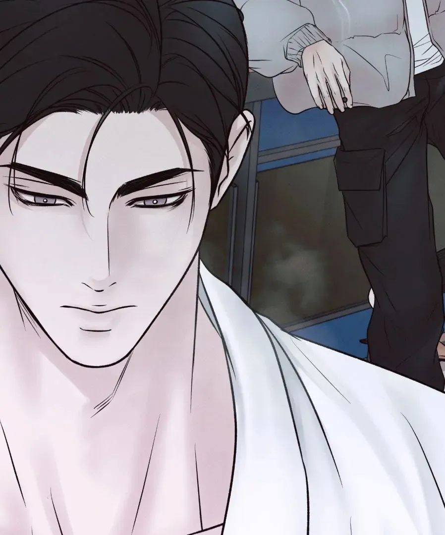 Borderline (Danrim) Chapter 0 page 23 - 