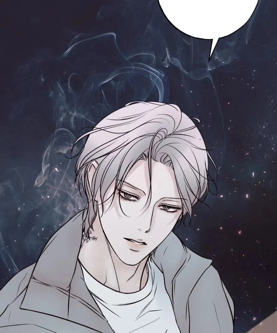 Borderline (Danrim) Chapter 0 page 25 - 