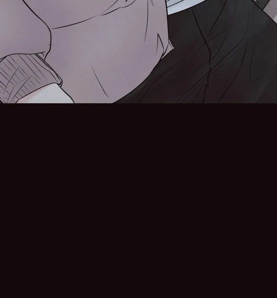 Borderline (Danrim) Chapter 0 page 27 - 