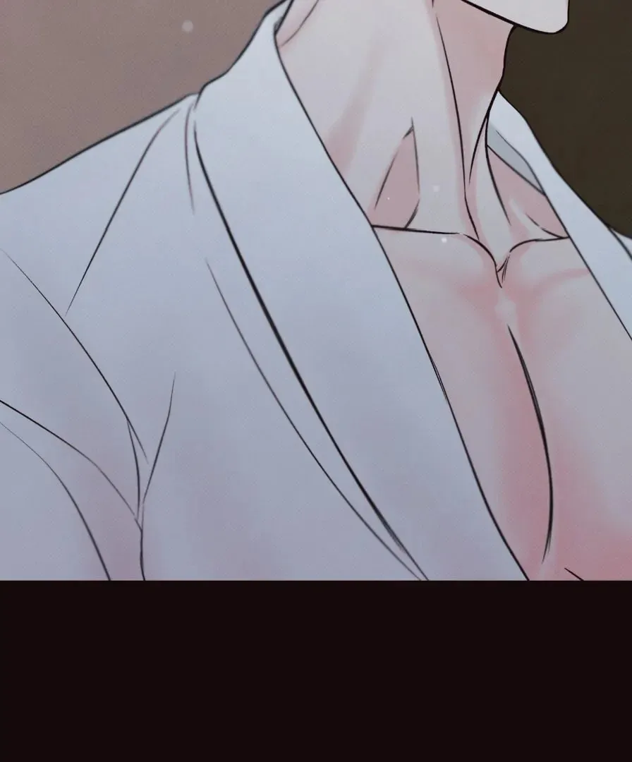 Borderline (Danrim) Chapter 0 page 34 - 