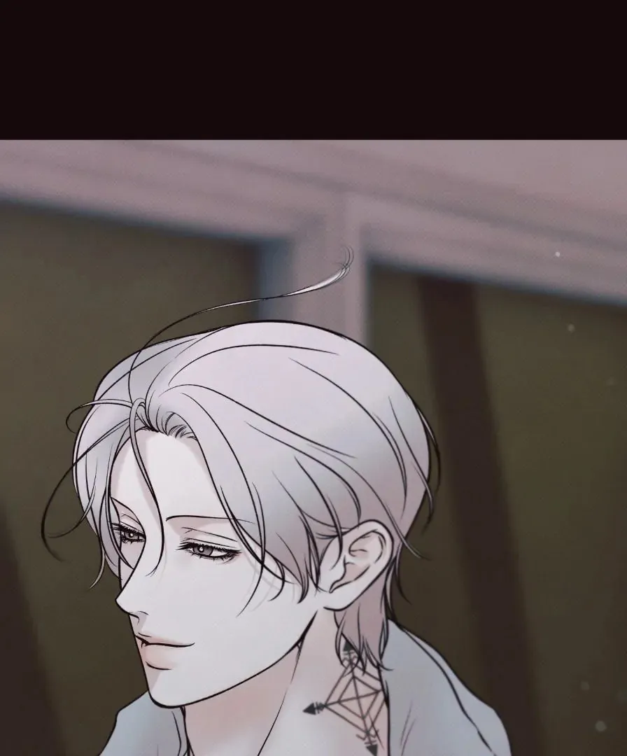 Borderline (Danrim) Chapter 0 page 35 - 