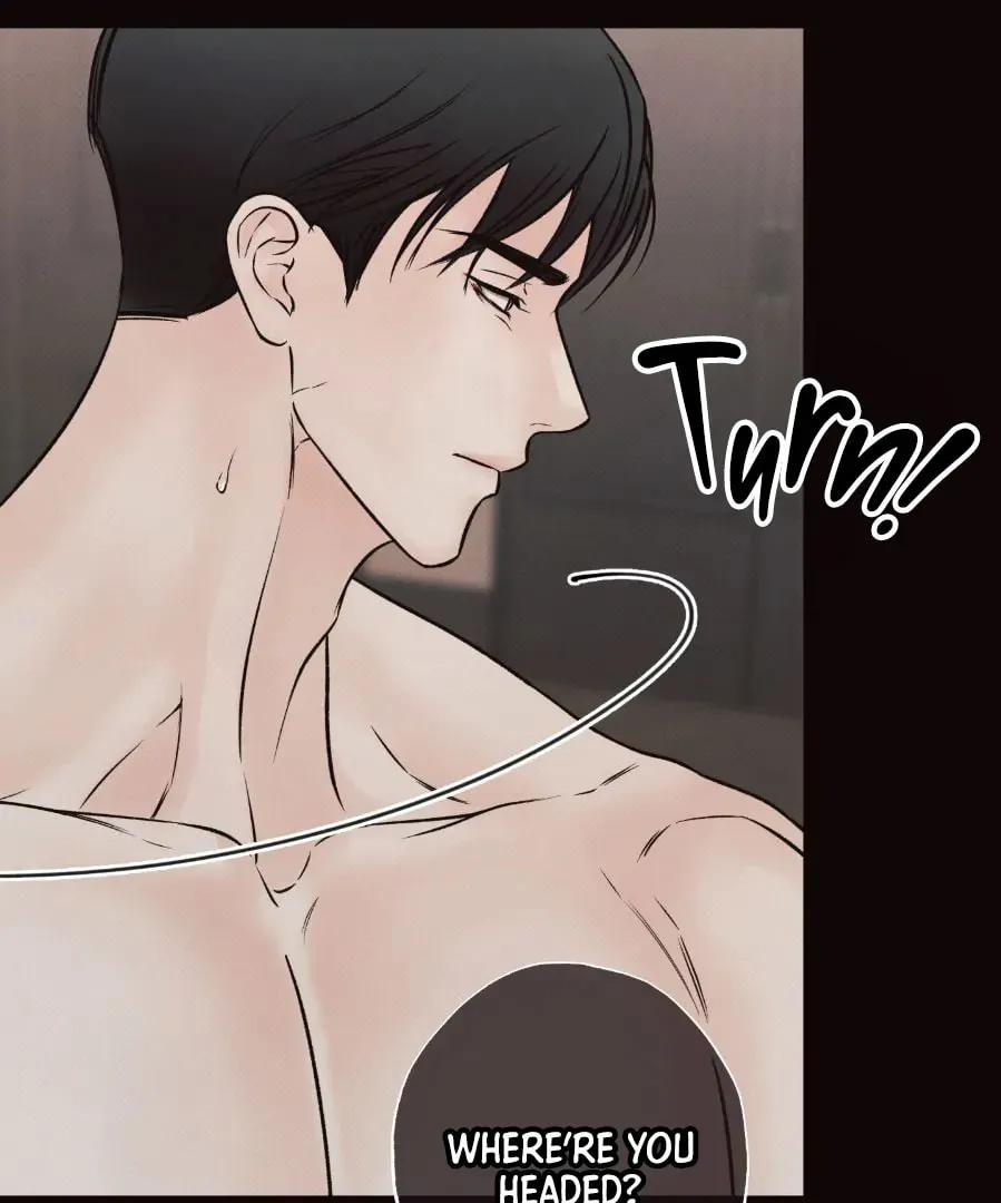 Borderline (Danrim) Chapter 0 page 5 - 