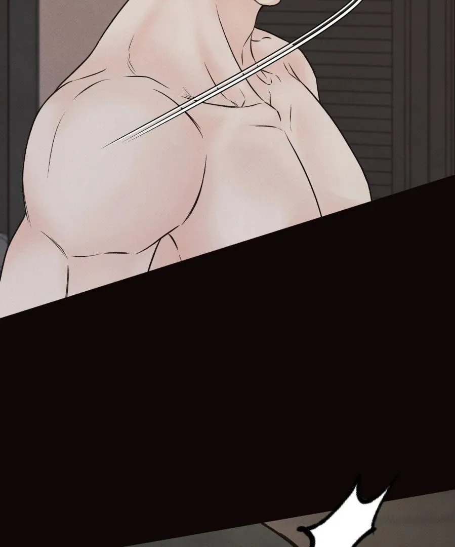 Borderline (Danrim) Chapter 0 page 9 - 