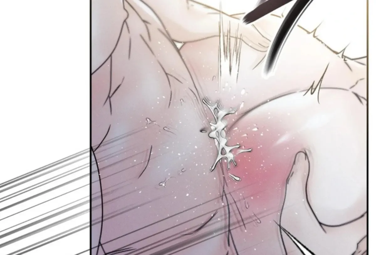 Borderline (Danrim) Chapter 1 page 11 - 