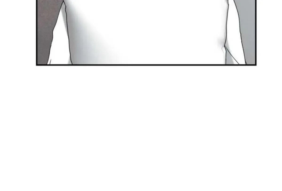 Borderline (Danrim) Chapter 1 page 103 - 