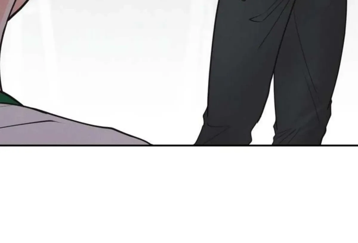 Borderline (Danrim) Chapter 1 page 107 - 